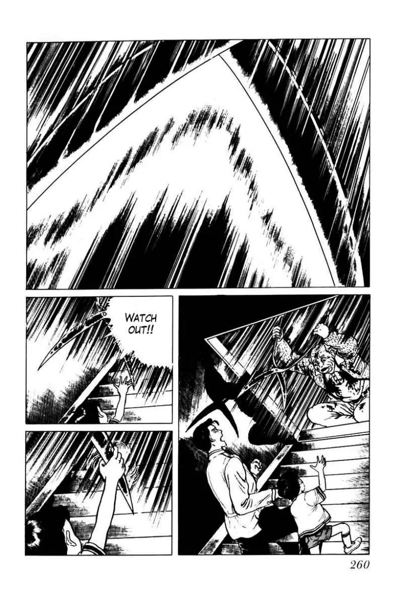 God’s Left Hand, Devil's Right Hand Chapter 34 page 2 - Chapter 34: Tongue of the Spider Queen (9)