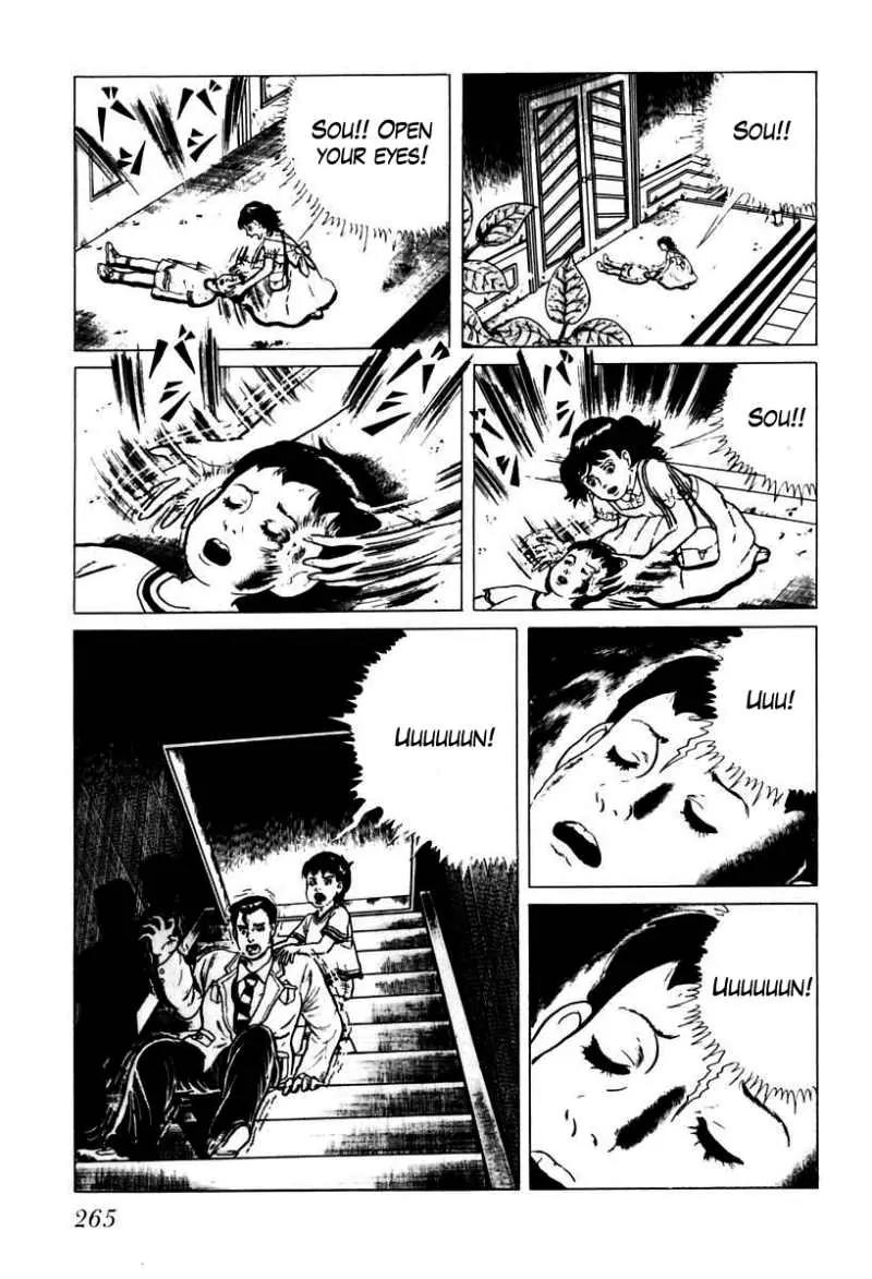 God’s Left Hand, Devil's Right Hand Chapter 34 page 7 - Chapter 34: Tongue of the Spider Queen (9)