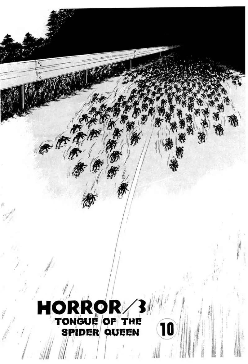 God’s Left Hand, Devil's Right Hand Chapter 35 page 1 - Chapter 35: Tongue of the Spider Queen (10)