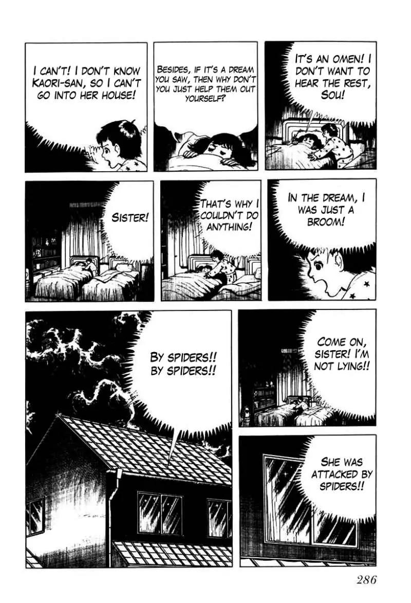 God’s Left Hand, Devil's Right Hand Chapter 35 page 12 - Chapter 35: Tongue of the Spider Queen (10)