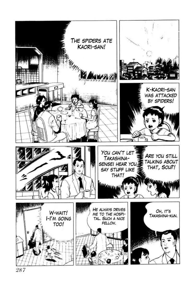 God’s Left Hand, Devil's Right Hand Chapter 35 page 13 - Chapter 35: Tongue of the Spider Queen (10)