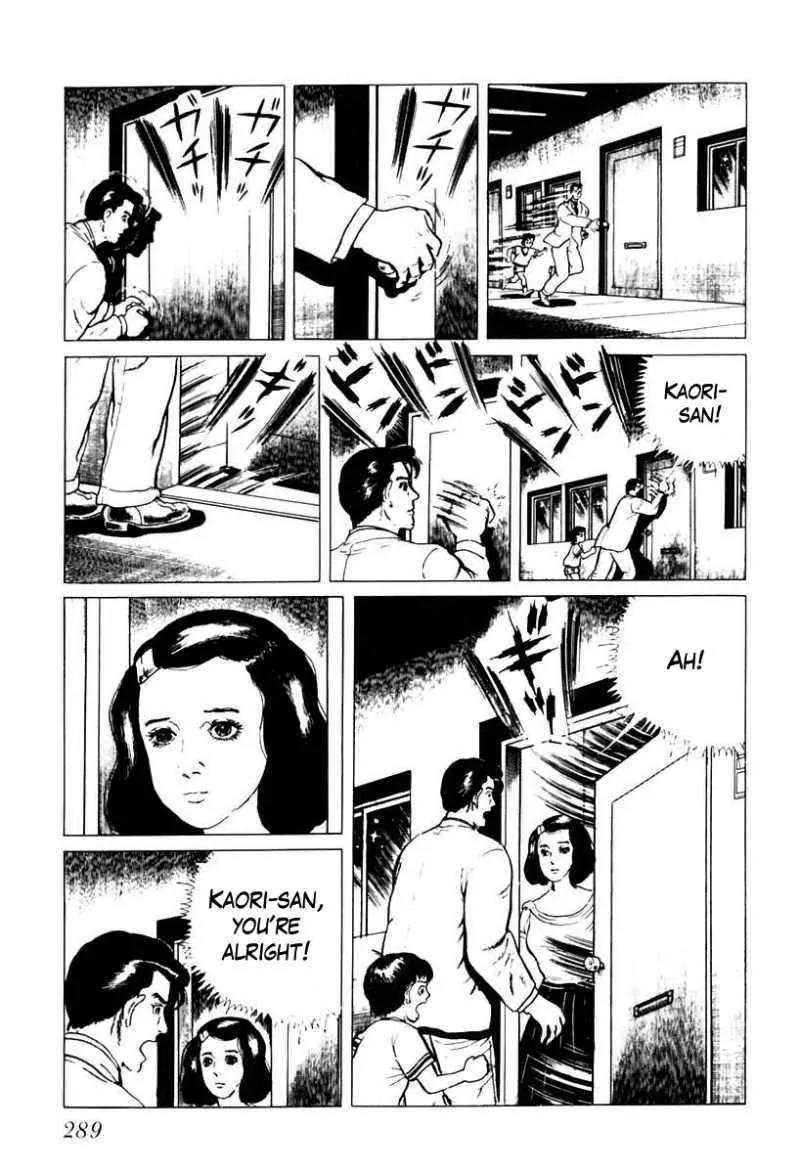 God’s Left Hand, Devil's Right Hand Chapter 35 page 15 - Chapter 35: Tongue of the Spider Queen (10)