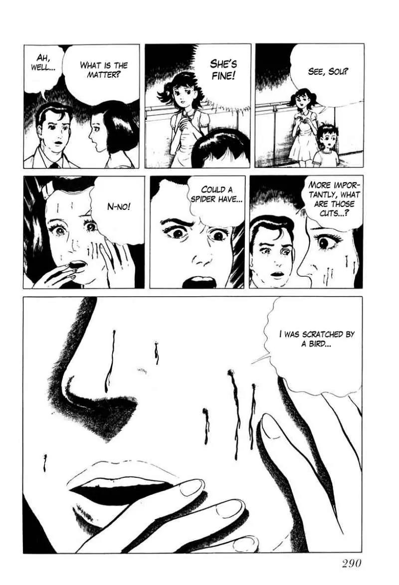 God’s Left Hand, Devil's Right Hand Chapter 35 page 16 - Chapter 35: Tongue of the Spider Queen (10)