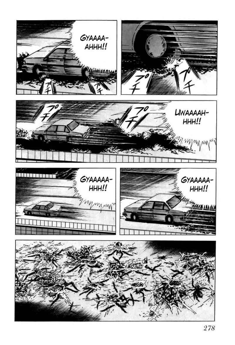 God’s Left Hand, Devil's Right Hand Chapter 35 page 4 - Chapter 35: Tongue of the Spider Queen (10)
