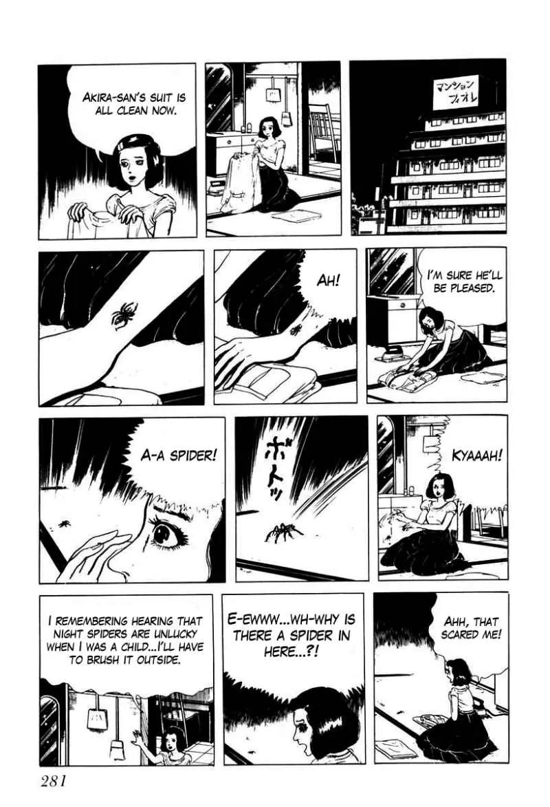 God’s Left Hand, Devil's Right Hand Chapter 35 page 7 - Chapter 35: Tongue of the Spider Queen (10)