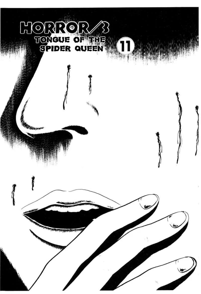 God’s Left Hand, Devil's Right Hand Chapter 36 page 1 - Chapter 36: Tongue of the Spider Queen (11)