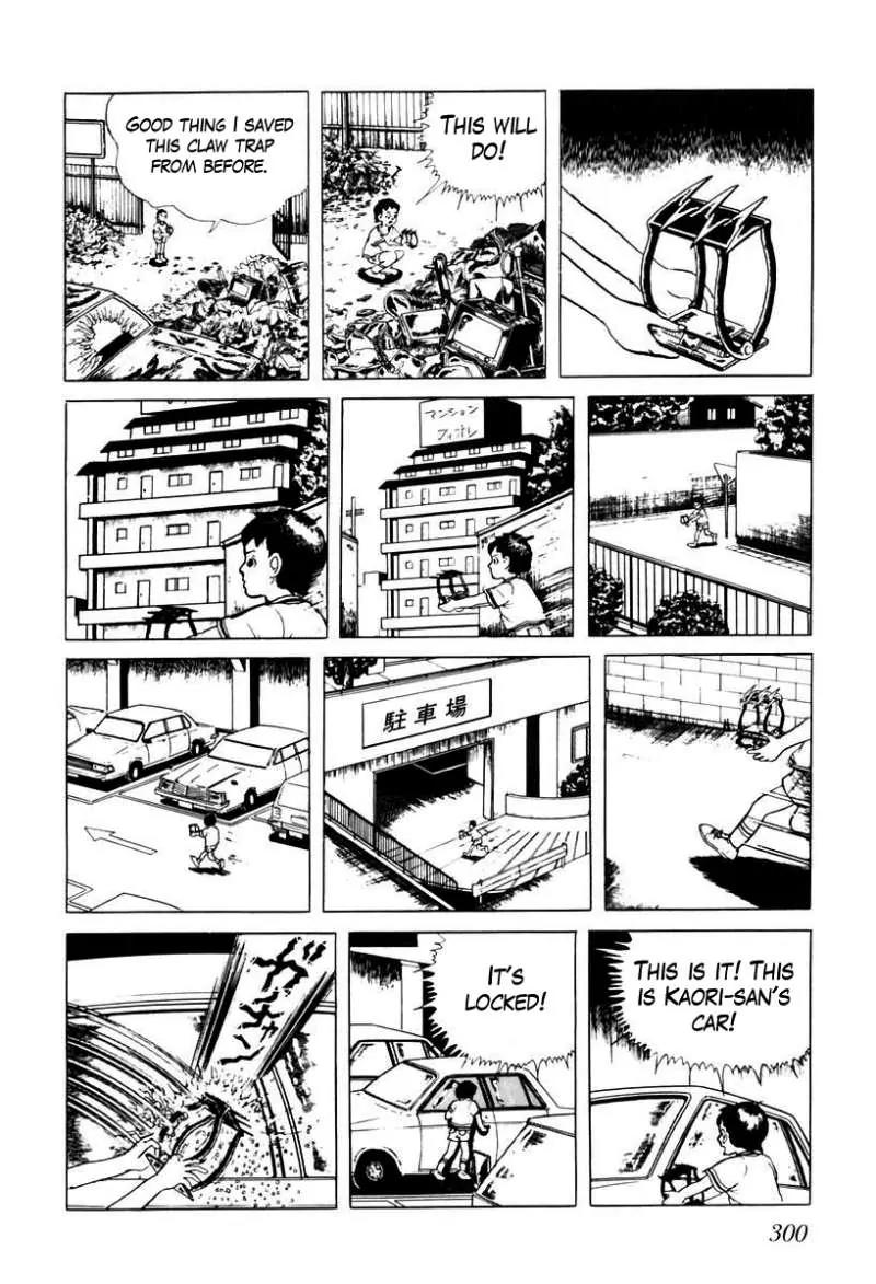 God’s Left Hand, Devil's Right Hand Chapter 36 page 10 - Chapter 36: Tongue of the Spider Queen (11)