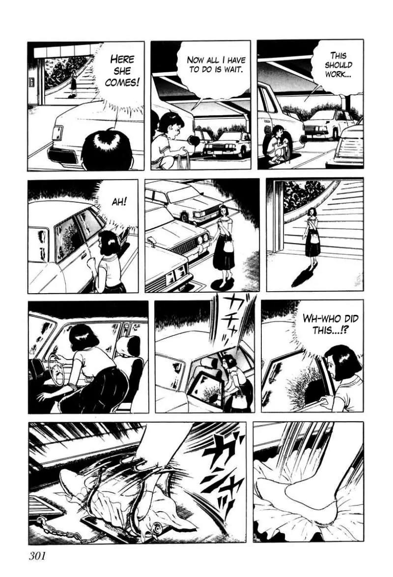 God’s Left Hand, Devil's Right Hand Chapter 36 page 11 - Chapter 36: Tongue of the Spider Queen (11)