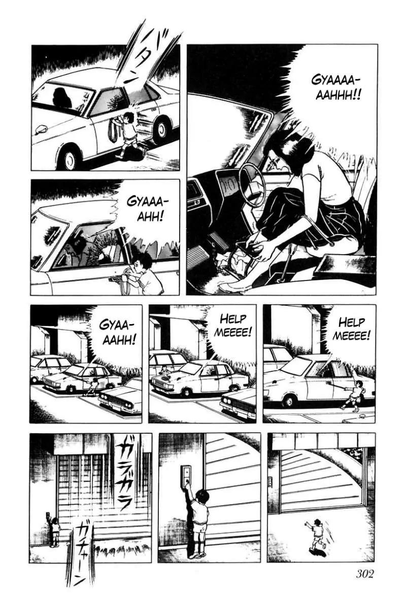 God’s Left Hand, Devil's Right Hand Chapter 36 page 12 - Chapter 36: Tongue of the Spider Queen (11)