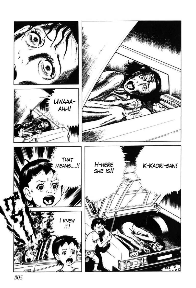 God’s Left Hand, Devil's Right Hand Chapter 36 page 15 - Chapter 36: Tongue of the Spider Queen (11)