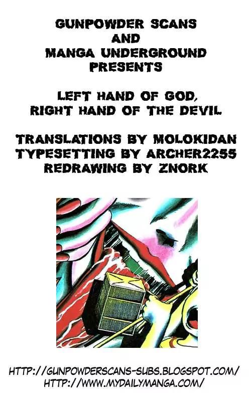 God’s Left Hand, Devil's Right Hand Chapter 36 page 17 - Chapter 36: Tongue of the Spider Queen (11)