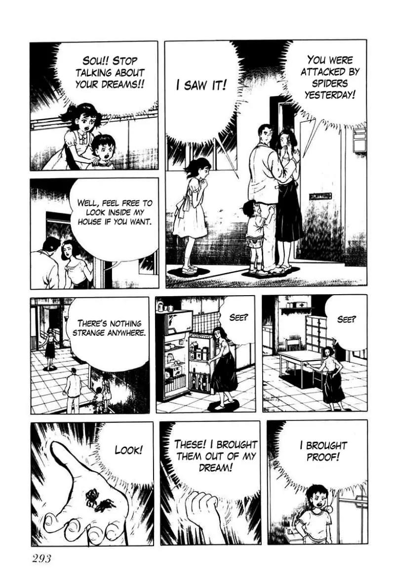 God’s Left Hand, Devil's Right Hand Chapter 36 page 3 - Chapter 36: Tongue of the Spider Queen (11)