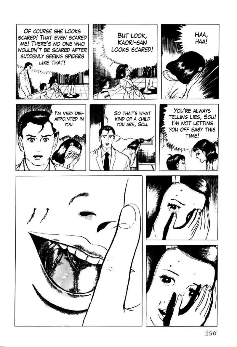 God’s Left Hand, Devil's Right Hand Chapter 36 page 6 - Chapter 36: Tongue of the Spider Queen (11)