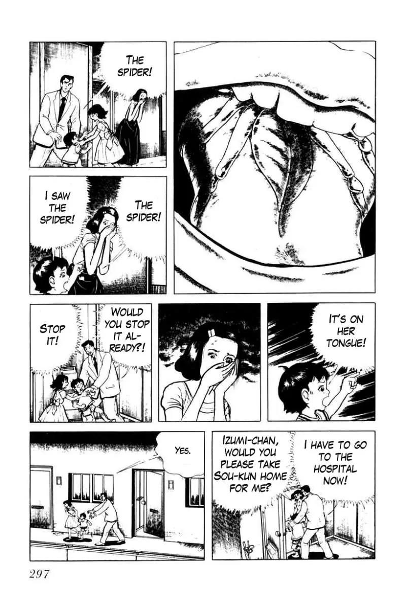 God’s Left Hand, Devil's Right Hand Chapter 36 page 7 - Chapter 36: Tongue of the Spider Queen (11)