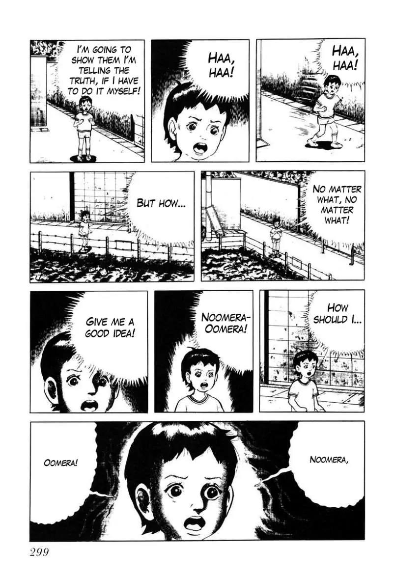 God’s Left Hand, Devil's Right Hand Chapter 36 page 9 - Chapter 36: Tongue of the Spider Queen (11)