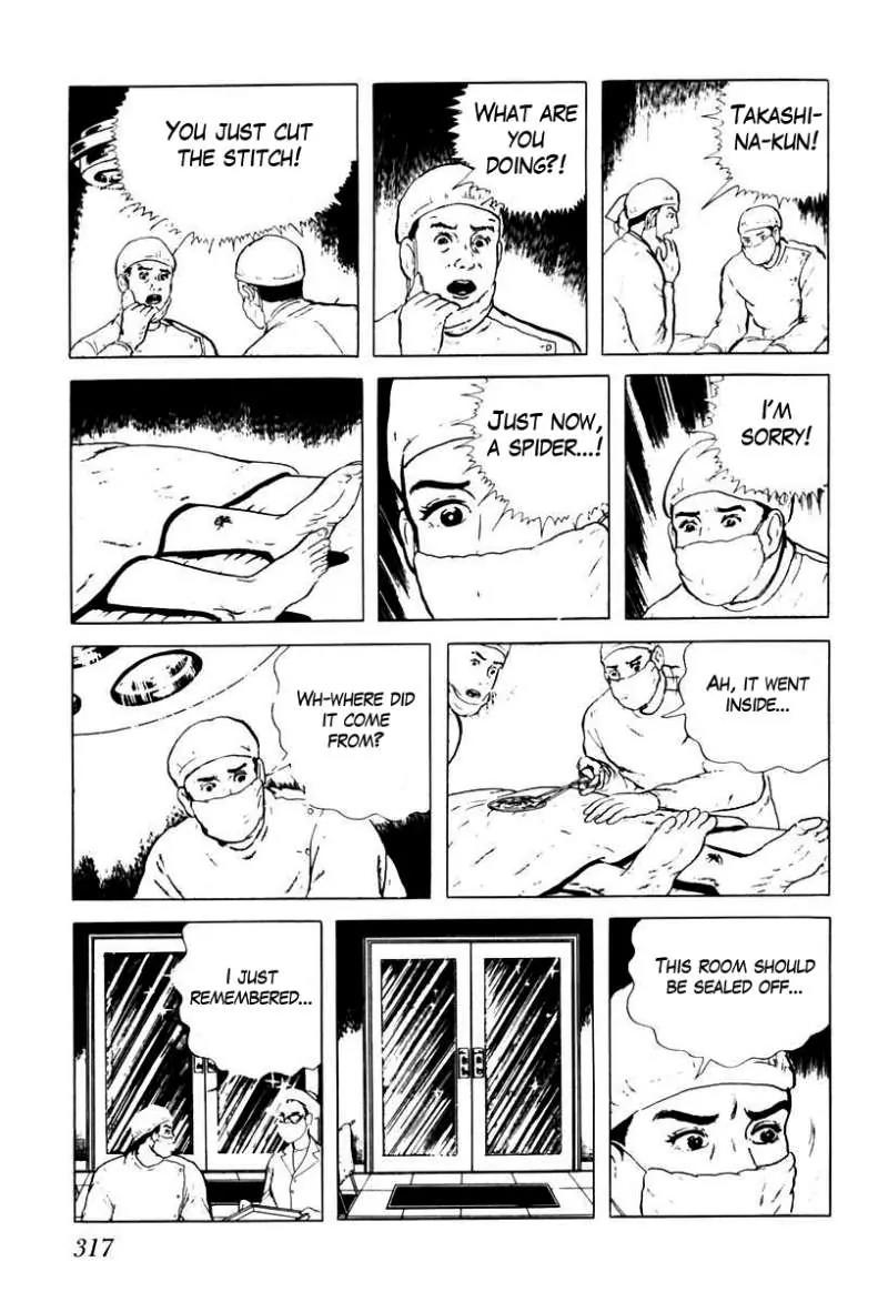God’s Left Hand, Devil's Right Hand Chapter 37 page 11 - Chapter 37: Tongue of the Spider Queen (12)