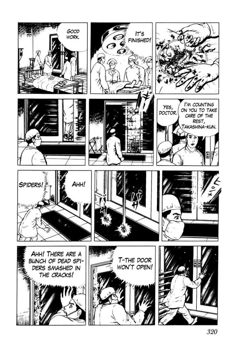 God’s Left Hand, Devil's Right Hand Chapter 37 page 14 - Chapter 37: Tongue of the Spider Queen (12)
