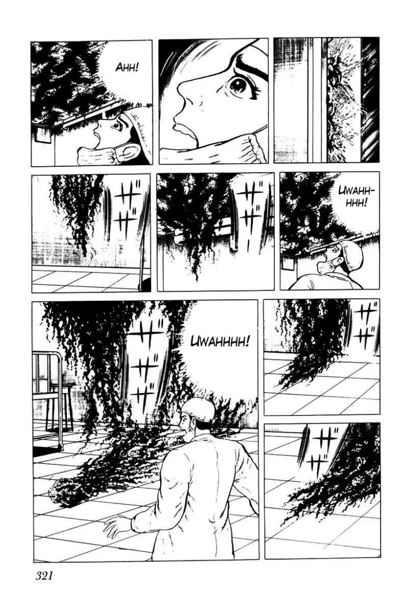 God’s Left Hand, Devil's Right Hand Chapter 37 page 15 - Chapter 37: Tongue of the Spider Queen (12)