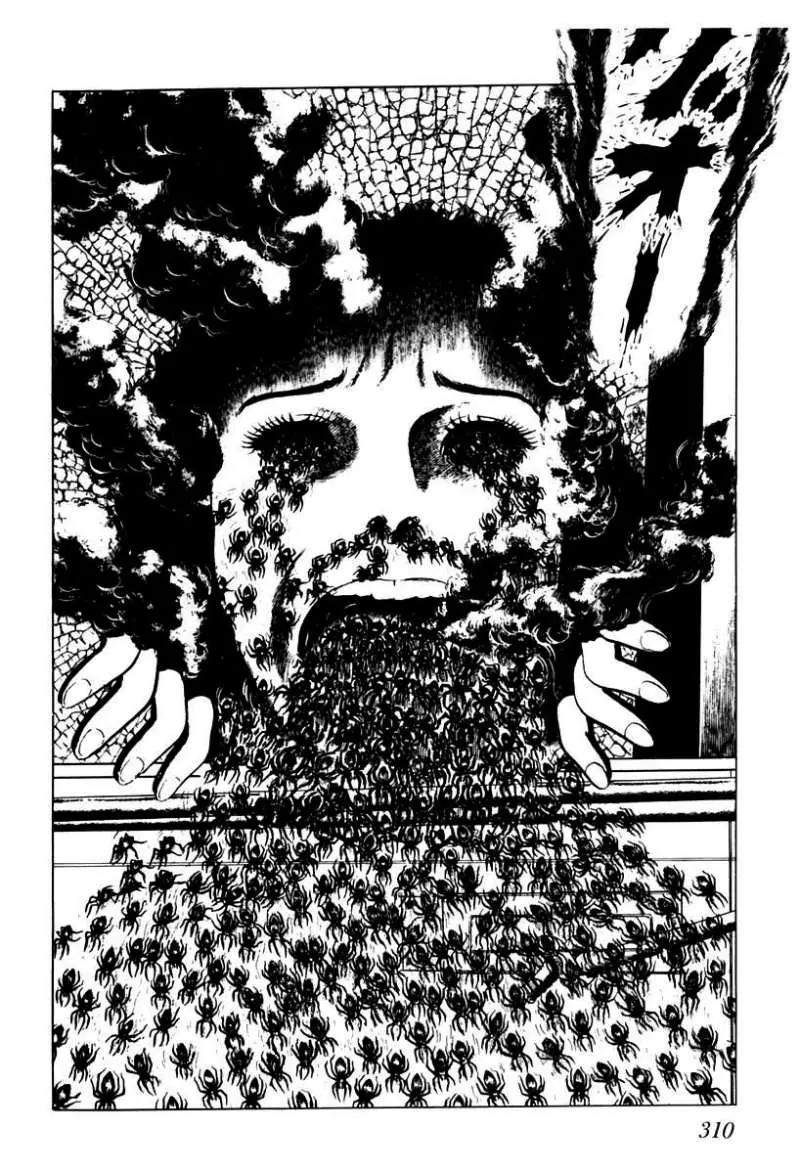 God’s Left Hand, Devil's Right Hand Chapter 37 page 4 - Chapter 37: Tongue of the Spider Queen (12)