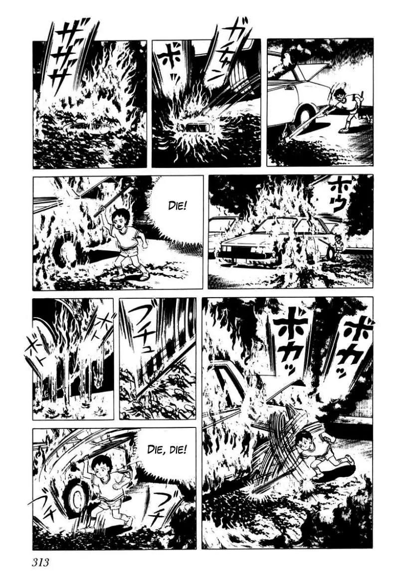 God’s Left Hand, Devil's Right Hand Chapter 37 page 7 - Chapter 37: Tongue of the Spider Queen (12)