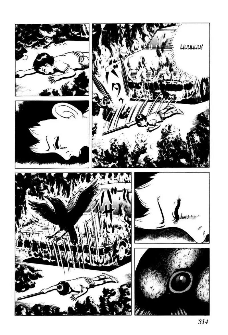God’s Left Hand, Devil's Right Hand Chapter 37 page 8 - Chapter 37: Tongue of the Spider Queen (12)