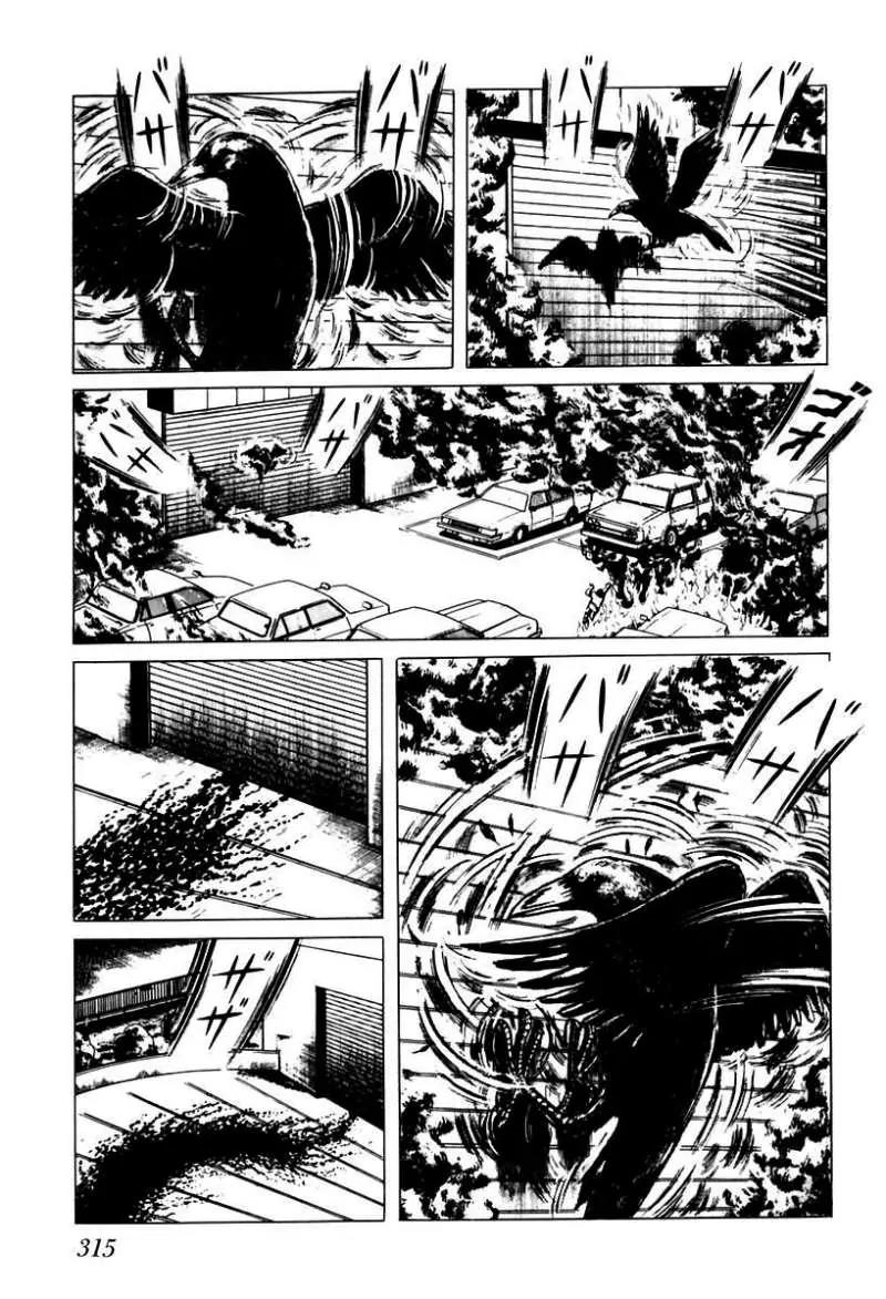 God’s Left Hand, Devil's Right Hand Chapter 37 page 9 - Chapter 37: Tongue of the Spider Queen (12)