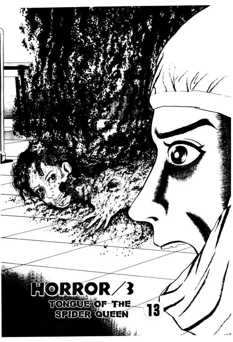 God’s Left Hand, Devil's Right Hand Chapter 38 page 1 - Chapter 38: Tongue of the Spider Queen (13)