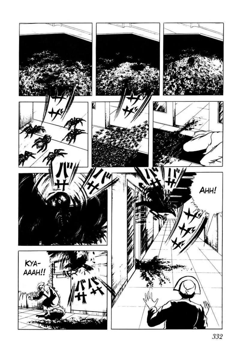 God’s Left Hand, Devil's Right Hand Chapter 38 page 10 - Chapter 38: Tongue of the Spider Queen (13)