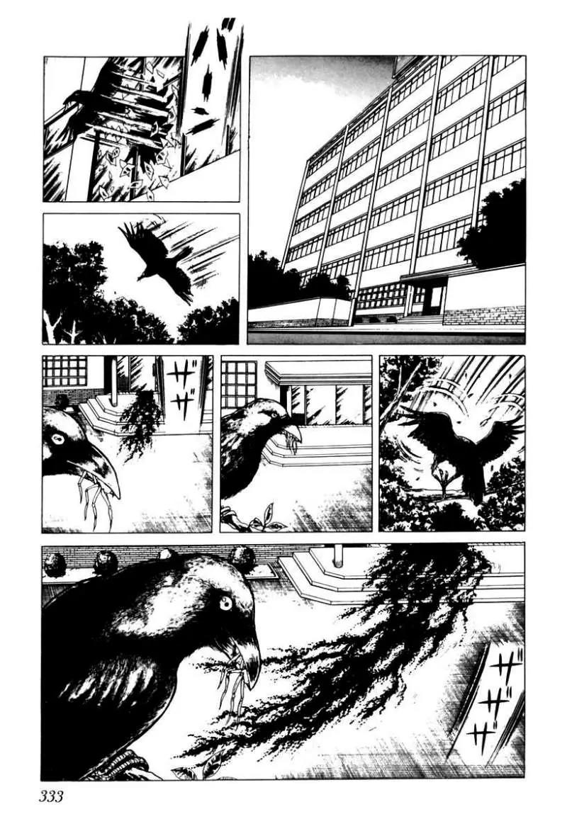 God’s Left Hand, Devil's Right Hand Chapter 38 page 11 - Chapter 38: Tongue of the Spider Queen (13)