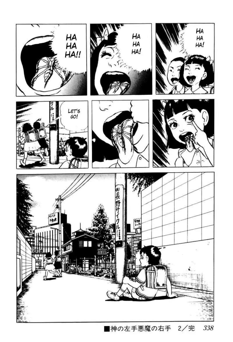 God’s Left Hand, Devil's Right Hand Chapter 38 page 16 - Chapter 38: Tongue of the Spider Queen (13)