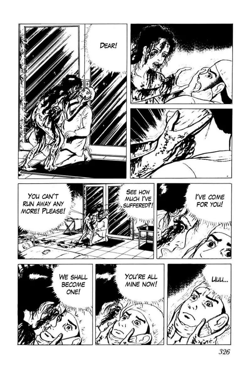 God’s Left Hand, Devil's Right Hand Chapter 38 page 4 - Chapter 38: Tongue of the Spider Queen (13)