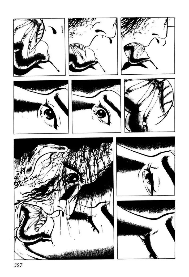 God’s Left Hand, Devil's Right Hand Chapter 38 page 5 - Chapter 38: Tongue of the Spider Queen (13)