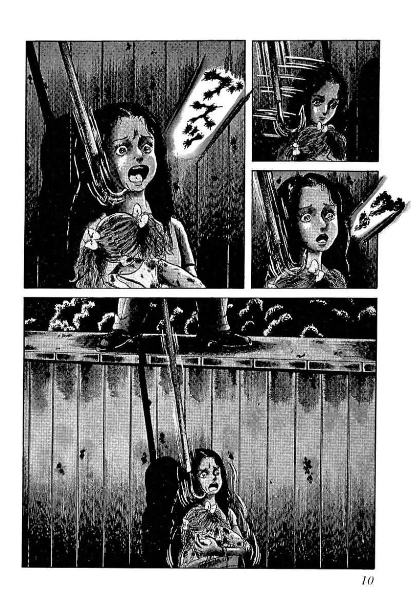 God’s Left Hand, Devil's Right Hand Chapter 39 page 10 - Chapter 39: The Black Picture Book (1)