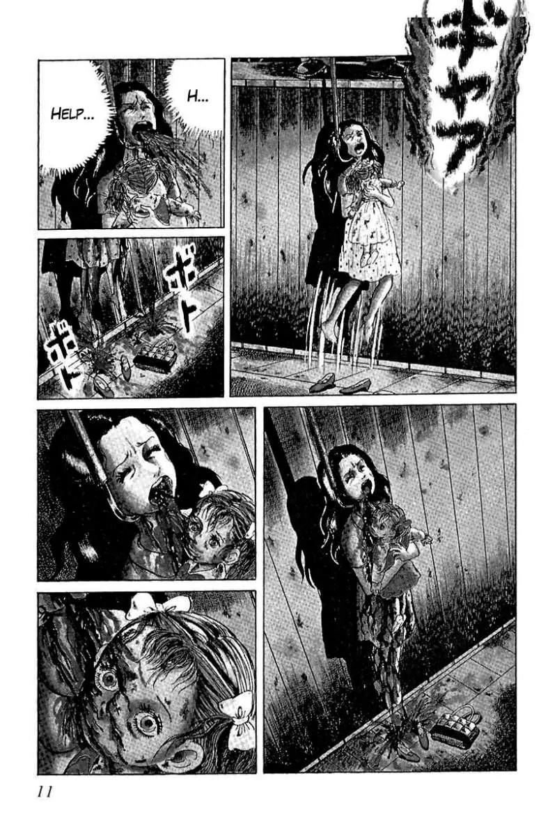God’s Left Hand, Devil's Right Hand Chapter 39 page 11 - Chapter 39: The Black Picture Book (1)