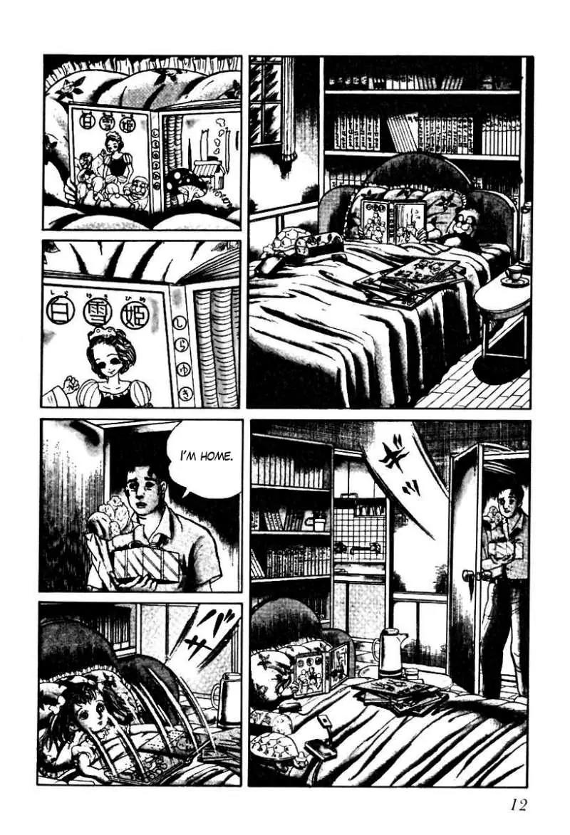 God’s Left Hand, Devil's Right Hand Chapter 39 page 12 - Chapter 39: The Black Picture Book (1)