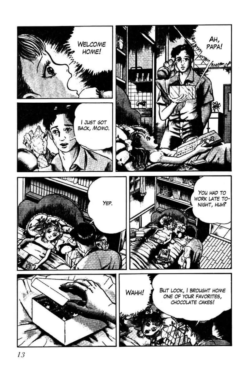 God’s Left Hand, Devil's Right Hand Chapter 39 page 13 - Chapter 39: The Black Picture Book (1)
