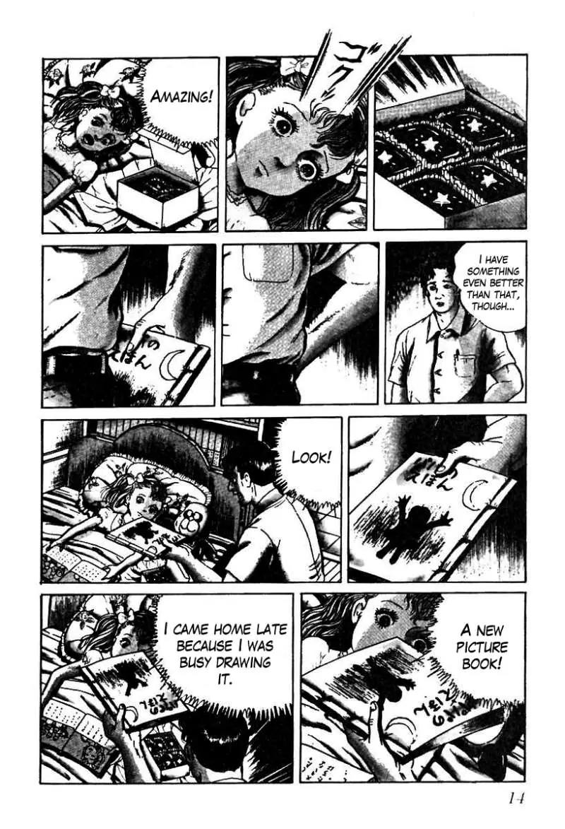 God’s Left Hand, Devil's Right Hand Chapter 39 page 14 - Chapter 39: The Black Picture Book (1)