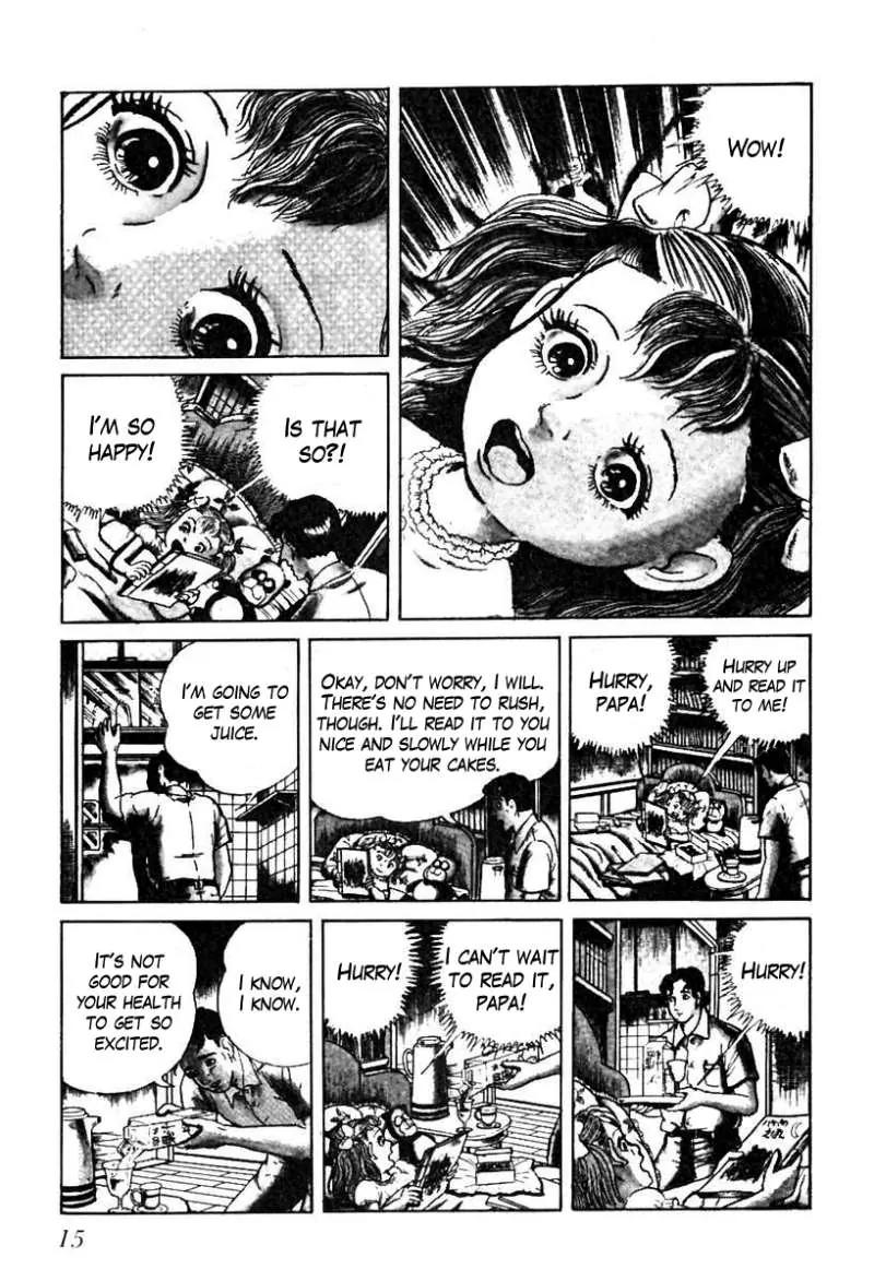 God’s Left Hand, Devil's Right Hand Chapter 39 page 15 - Chapter 39: The Black Picture Book (1)