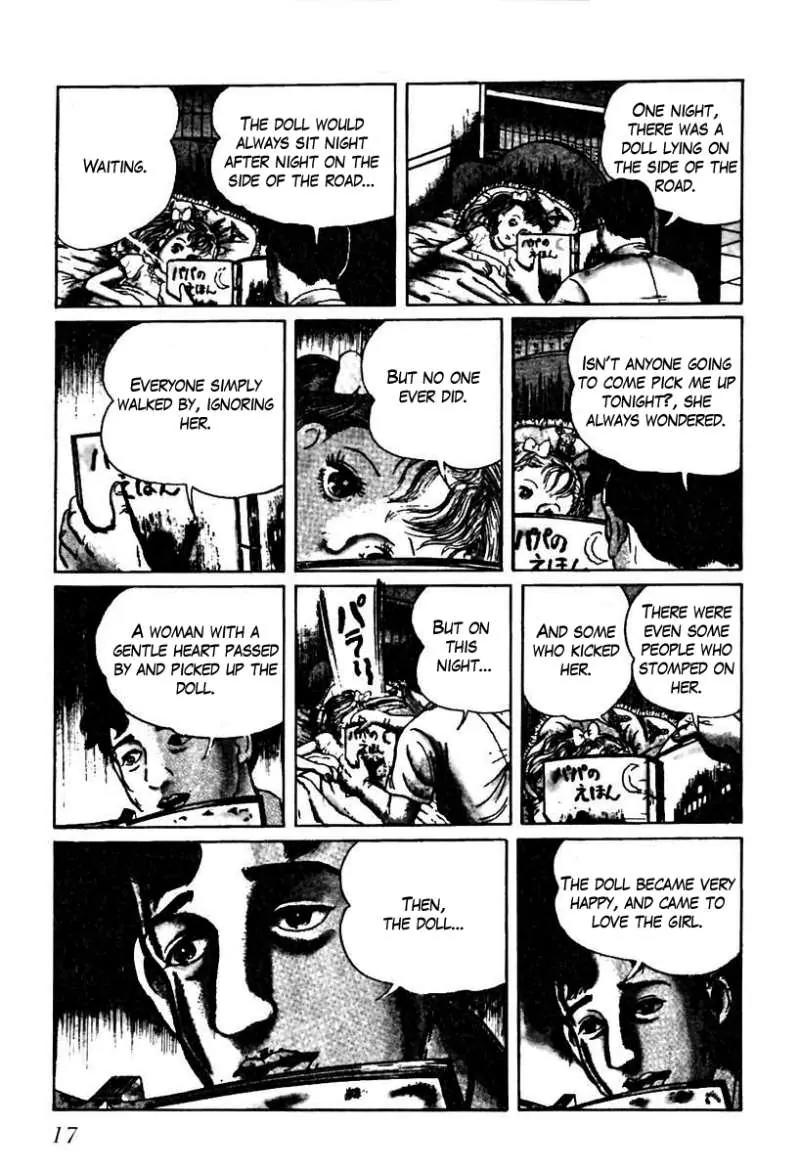 God’s Left Hand, Devil's Right Hand Chapter 39 page 17 - Chapter 39: The Black Picture Book (1)