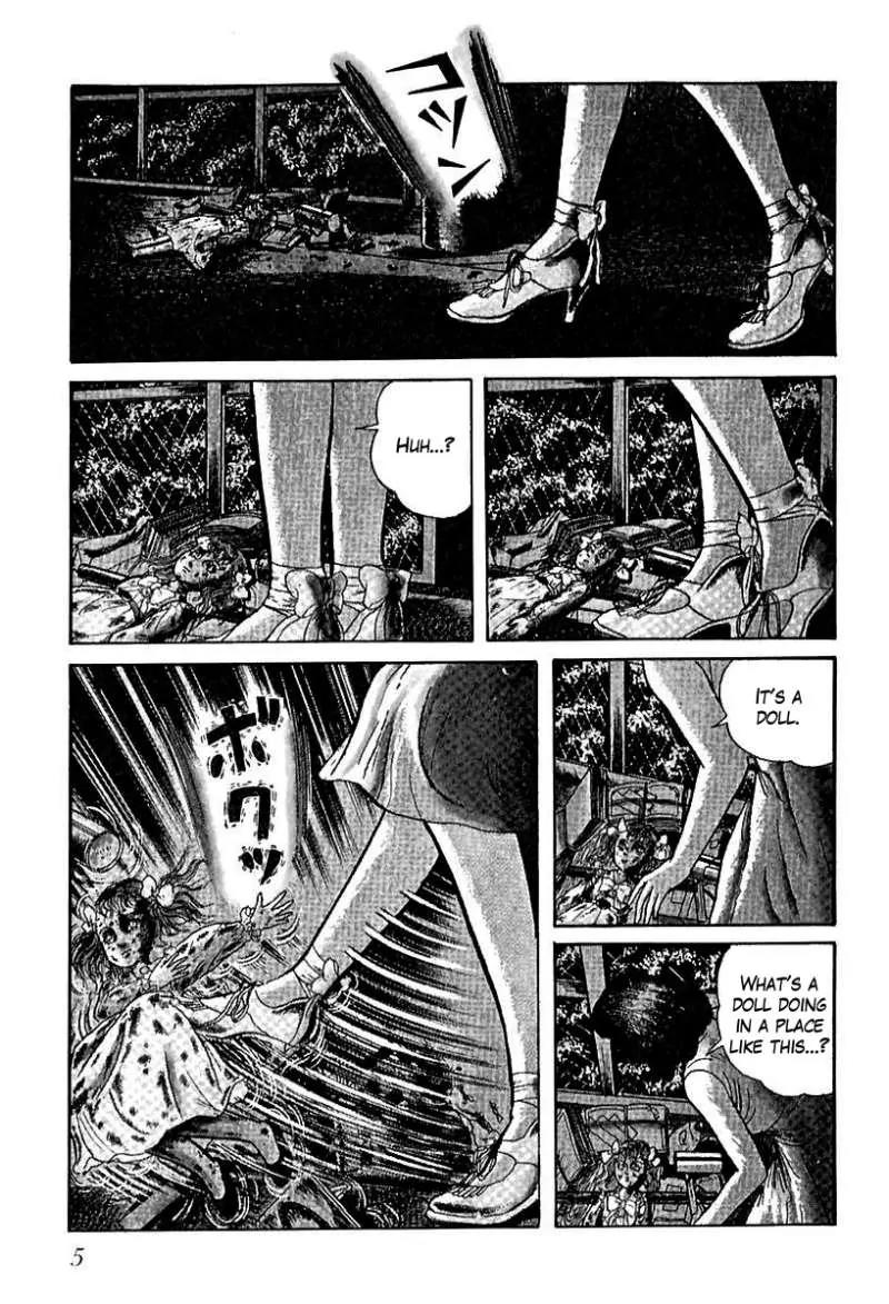 God’s Left Hand, Devil's Right Hand Chapter 39 page 5 - Chapter 39: The Black Picture Book (1)