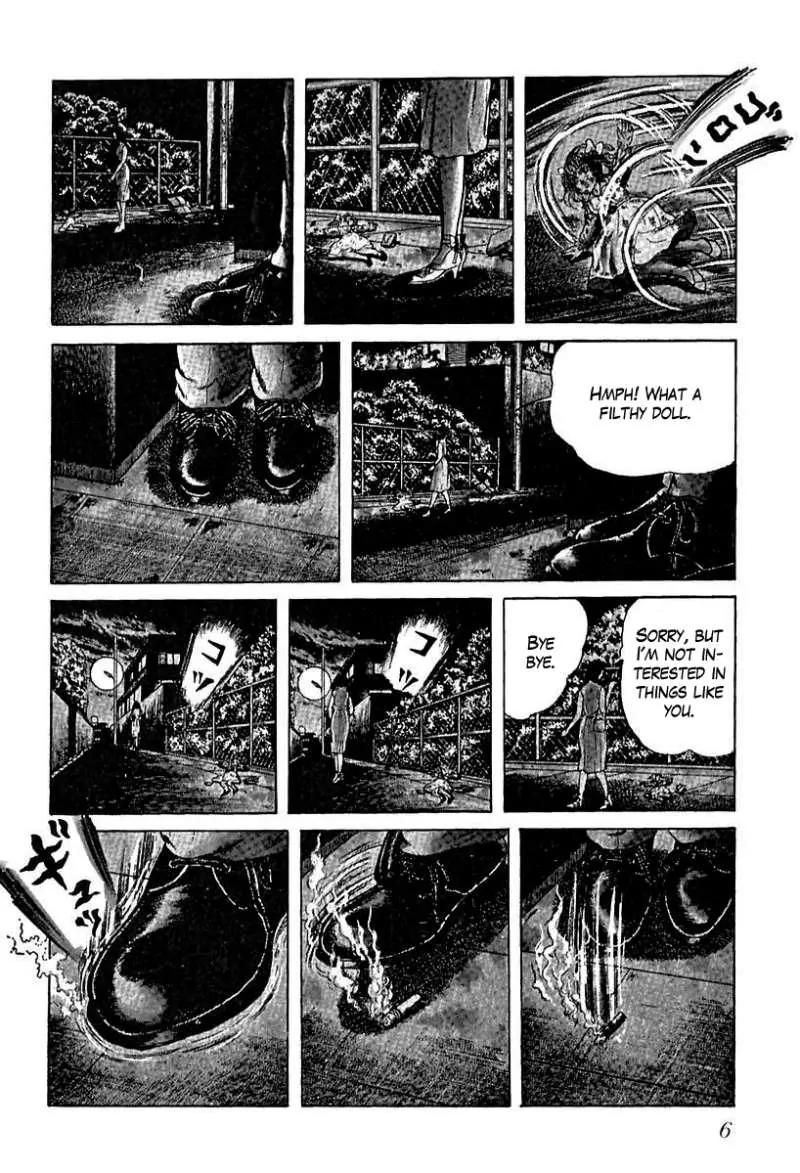 God’s Left Hand, Devil's Right Hand Chapter 39 page 6 - Chapter 39: The Black Picture Book (1)