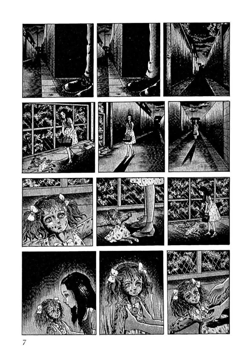 God’s Left Hand, Devil's Right Hand Chapter 39 page 7 - Chapter 39: The Black Picture Book (1)