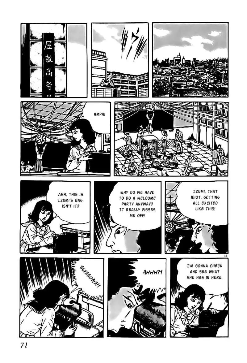 God’s Left Hand, Devil's Right Hand Chapter 4 page 10 - Chapter 4: Rusted Scissors (4)