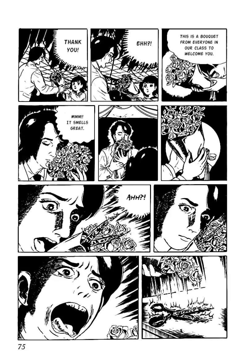 God’s Left Hand, Devil's Right Hand Chapter 4 page 14 - Chapter 4: Rusted Scissors (4)