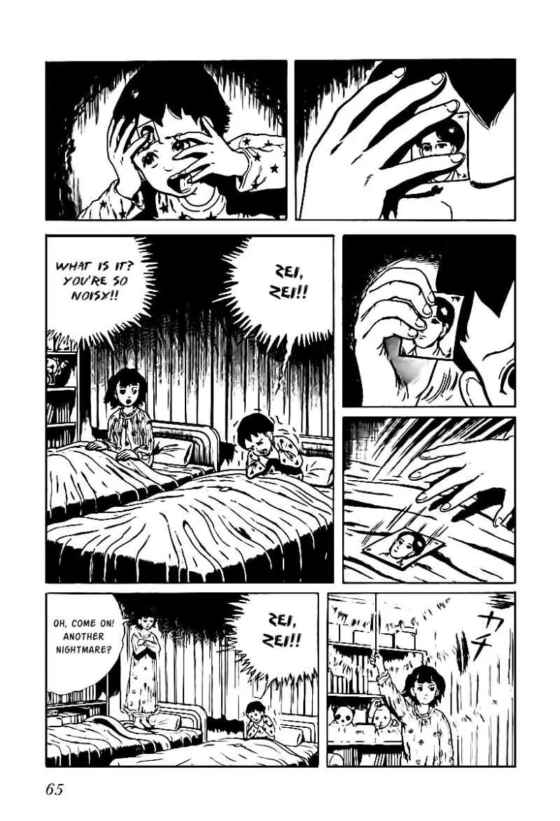 God’s Left Hand, Devil's Right Hand Chapter 4 page 4 - Chapter 4: Rusted Scissors (4)