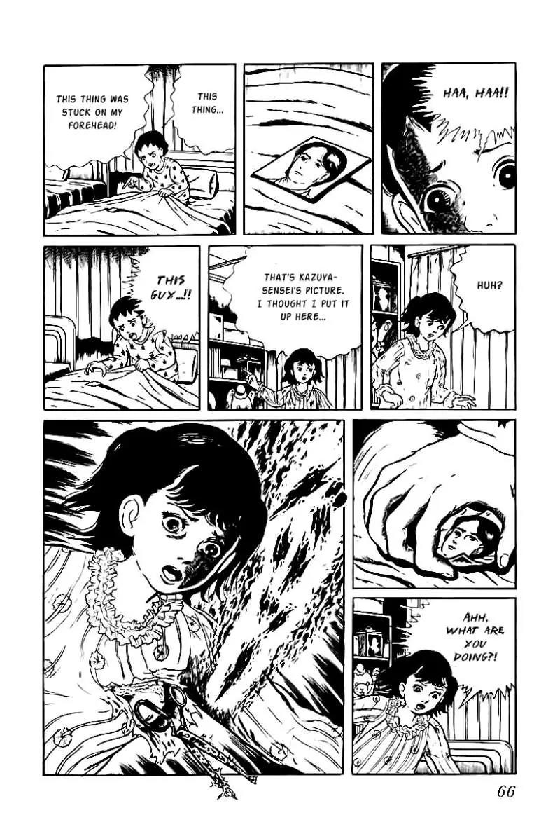 God’s Left Hand, Devil's Right Hand Chapter 4 page 5 - Chapter 4: Rusted Scissors (4)