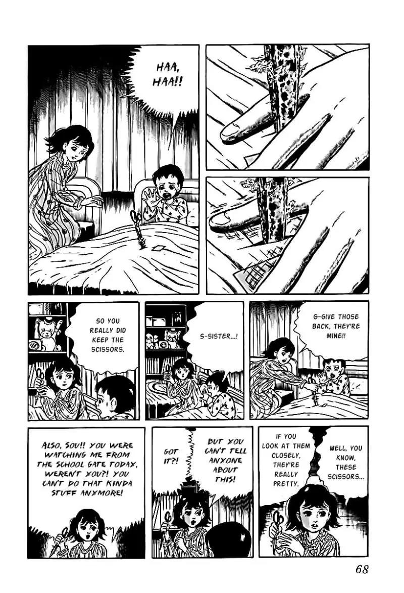 God’s Left Hand, Devil's Right Hand Chapter 4 page 7 - Chapter 4: Rusted Scissors (4)