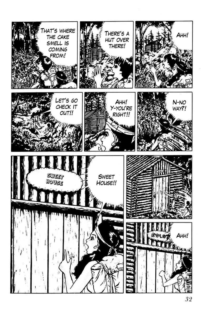 God’s Left Hand, Devil's Right Hand Chapter 40 page 14 - Chapter 40: The Black Picture Book (2)