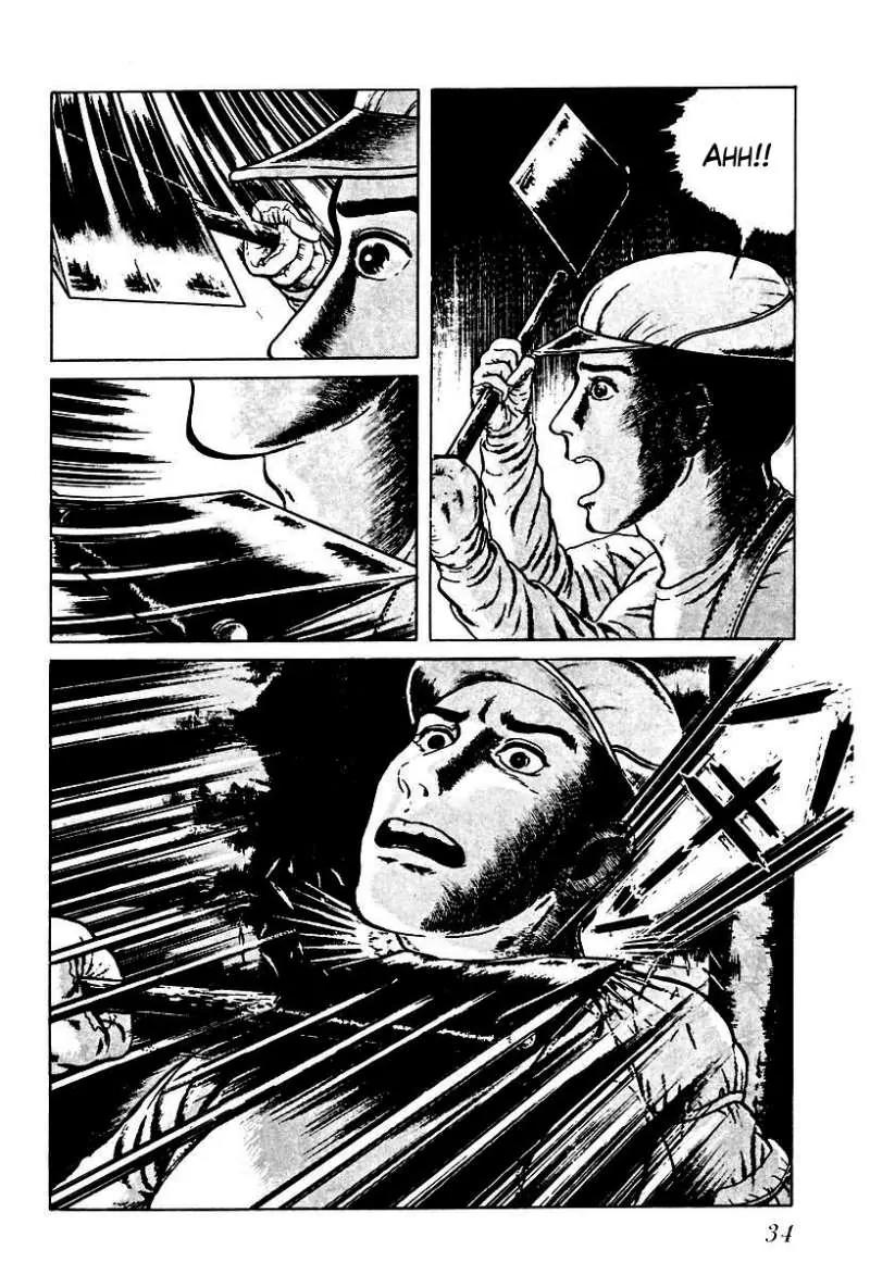 God’s Left Hand, Devil's Right Hand Chapter 40 page 16 - Chapter 40: The Black Picture Book (2)