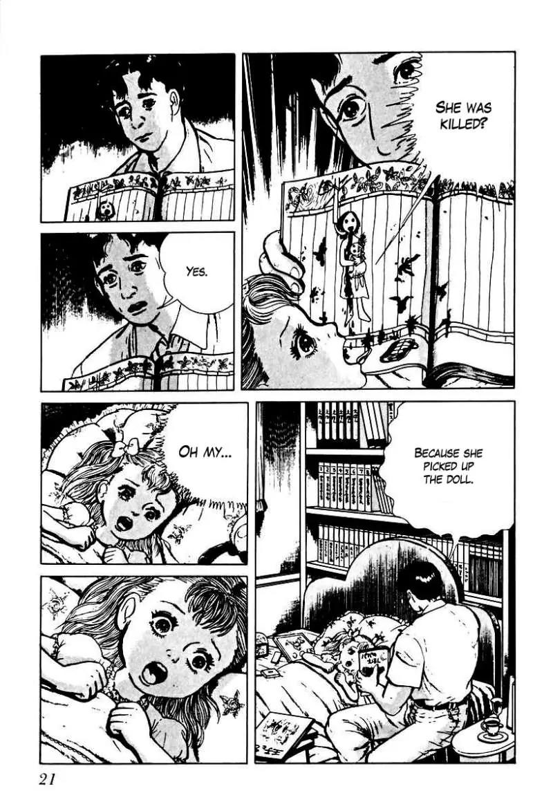 God’s Left Hand, Devil's Right Hand Chapter 40 page 3 - Chapter 40: The Black Picture Book (2)